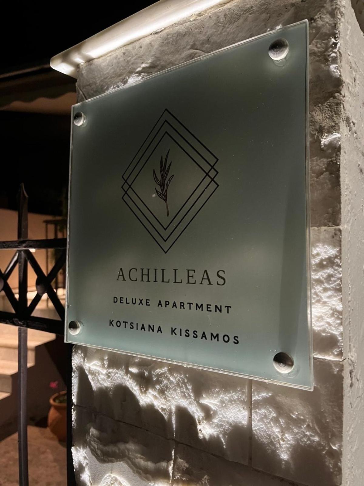 Achilleas Deluxe Αpartment -Pet Friendly-Parking-Mountain View Villa Kotsianá Exteriör bild